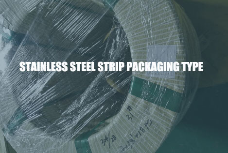 stainless-steel-strip-packaging-type