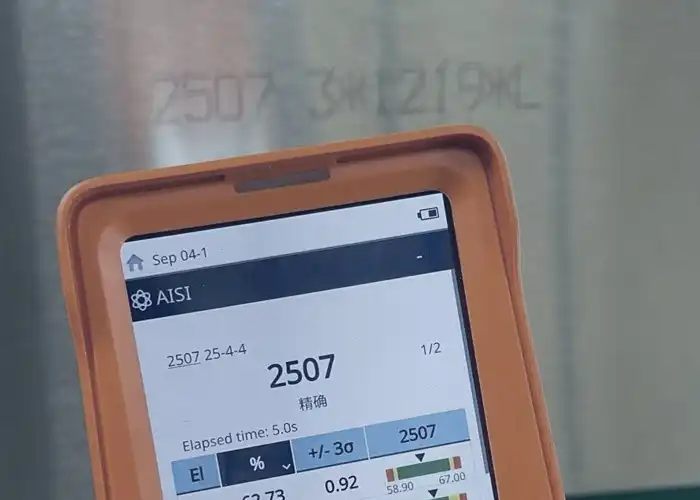 2507 s32750 super duplex stainless steel sheet