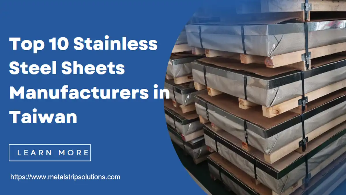 顶部 10 台湾不锈钢板制造商